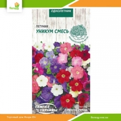 Петуния Уникум смесь 0,1г (Семена Украины)