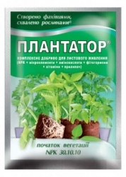 Плантатор Начало вегетации (30.10.10.) 25 г