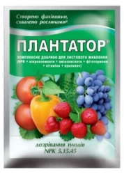 Плантатор Созревание плодов (5.15.45) 25 г