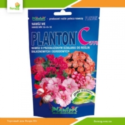 PLANTON® Cote 200 г для комнатных и балконных растений