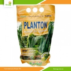 PLANTON® для хвойных 1кг