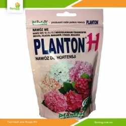 PLANTON® H 200 г для гортензий