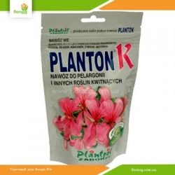 PLANTON® К 200 г для пеларгоний