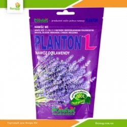 PLANTON® L 200 г для лаванды