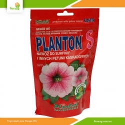 PLANTON® S 200 г для сурфиний и петуний