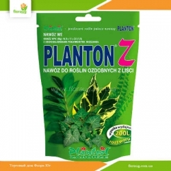 PLANTON® Z 200 г для декоративно-лиственных растений