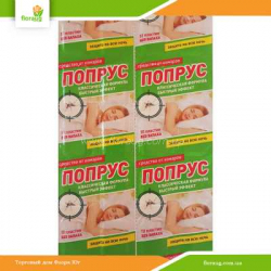 Пластины от комаров «Попрус» 10 шт