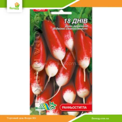 Редис 18 Дней 3г (Флора Маркет)
