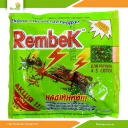 Рембек пшено 125г