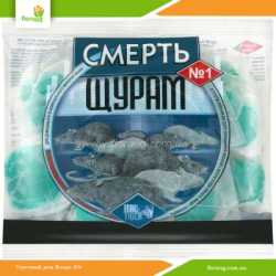 Родентицид Крысиная смерть №1 тесто 200г