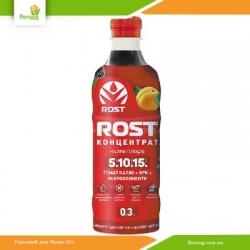 Рост Концентрат 5.10.15. 0,3л