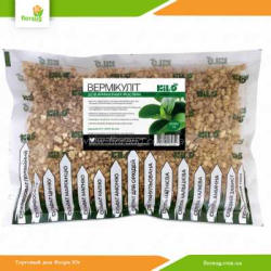 Разрыхлитель Вермикулит 1л