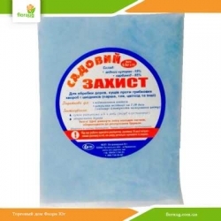 Садовая защита 500 г