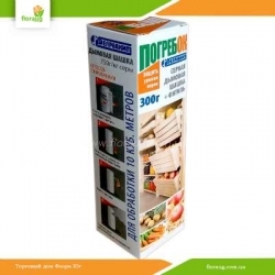 Серная дымовая шашка Погребок