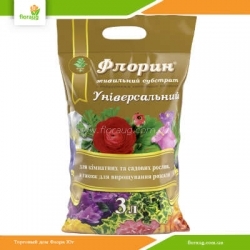 Субстрат Флорин Универсальный 3л