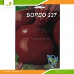 Свекла Бордо 237 20г (Країна насіння)