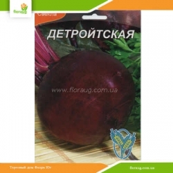 Свекла Детройтская 20г (Країна насіння)