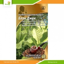 Табак курительный Блэк Джек 0,1г (Агромакси)