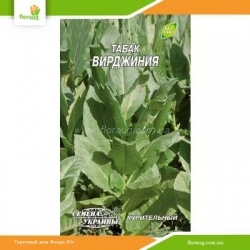 Табак курительный Вирджиния 0,1г (Семена Украины)