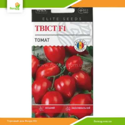 Томат низкорослый Твист F1 0,1г (Велес)