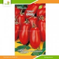 Томат низкорослый Кибиц 0,2г (Семена Украины)