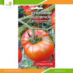 Томат середньорослий Цукровий пудовичок 0,1г (Семена Украины)
