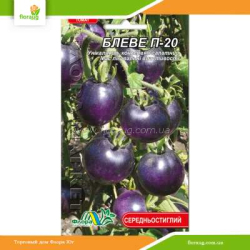 Томат высокорослый Блеве П-20 0,1г (Флора Маркет)