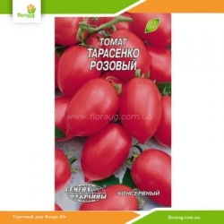 Томат высокорослый Тарасенко розовый 0,1г (Семена Украины)