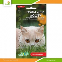 Трава для кошек 3г (Флора Маркет)