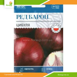 Лук репчатый Ред Барон 5г (Велес)