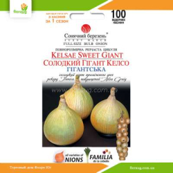 Лук репчатый Сладкий гигант Келсо 100шт (Солнечный март)