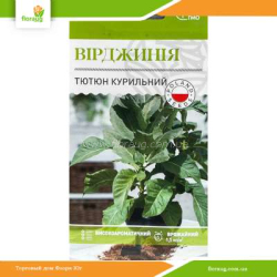 Табак курительный Вирджиния 0,1г (Велес)