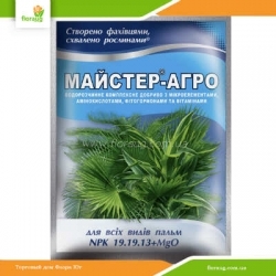 Удобрение Мастер-Агро для пальм 25 г