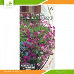 Вербена ампельная смесь 0,1г (Семена Украины)