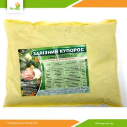 Железный купорос 500г