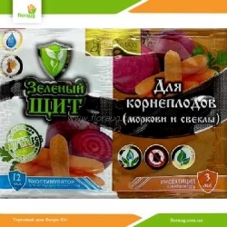 Зеленый щит для корнеплодов 12 мл + 3 мл (Агромакси)