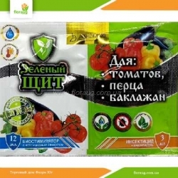 Зеленый щит для томатов, перца и баклажан 12 мл + 3 мл (Агромакси)