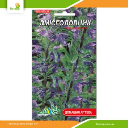 Змееголовник 0,5г (Флора Маркет)