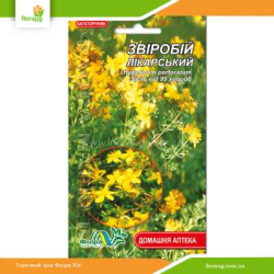 Зверобой лекарственный 0,05г (Флора Маркет)