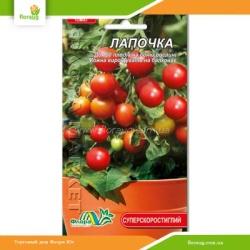 Томат низькорослий Лапочка 0,1г (Флора Маркет)