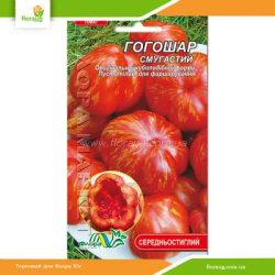 Томат высокорослый Гогошар полосатый 0,1г (Флора Маркет)