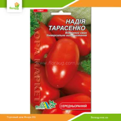 Томат высокорослый Надежда Тарасенко 0,1г (Флора Маркет)