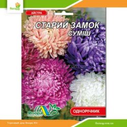 Астра Старый замок смесь 0,3г (Флора Маркет)
