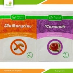 Антигусень 4 мл + Самшит 3 мл