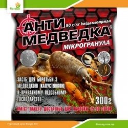 Антиведмедка 300гр (пшоно)