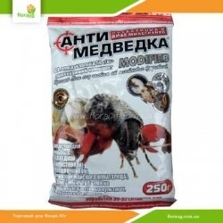 Антимедведка гранула 250 г