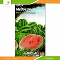 Арбуз Медовик 2г (Агромакси)
