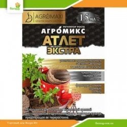 Атлет Экстра 1,5 мл