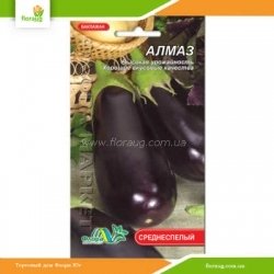 Баклажан Алмаз 0,5г (Флора Маркет)