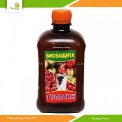 Биопрепарат Гуапсин 0,5 л
